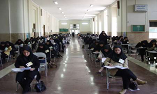 "زنان" و مساله آموزش عالی