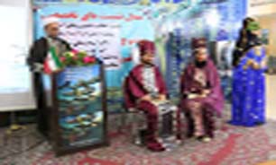 رونمایی از کتاب پوشش های اقوام ایرانی در هرمزگان