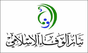 اتهام واشنگتن به ایران در خصوص کمک تسلیحانی به جریان‌های افراطی بحرین
