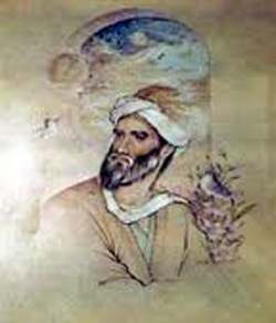 رونمایی از کتابی مشتمل بر سه مثنوی خواجوی کرمانی