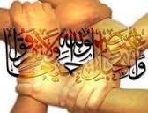 اسلام علیه استکبار است نه ادیان دیگر