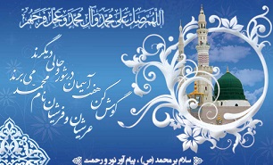 حوادث عجيب هنگام تولد پيامبر اسلام چه بود؟