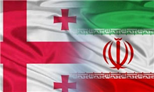 رئیس مجلس گرجستان ۵ بهمن به تهران سفر می‌کند