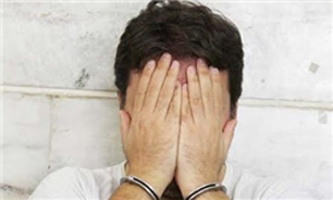 سوء استفاده میلیاردی از خیرین مشهدی