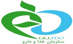 سازمان غذا و دارو اسامی 10 ماده غذایی غیر مجاز را اعلام کرد
