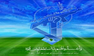 نقش سپاه پاسداران در حفظ امنیت ملی/ کمی انصاف داشته باشیم