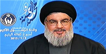 واکنش بحرین به سخنان نصرالله