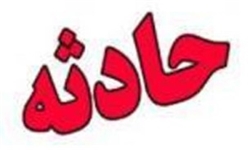 کودک دو ساله در قلعه‌گنج بلعیده شد