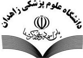 برای ارتقاء کیفیت خدمات، پاسخگوئی به مردم را نهادینه کنید