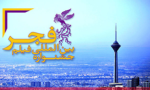 جای خالی "بانوان" در ترکیب هیات داوران فیلم فجر