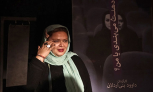 «پیمان قاسم خانی» و همسرش به روی صحنه می‌روند