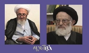 پاسخ های دو مرجع تقلید به پرسش هایی درباره «ازدواج سفید»