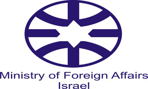 اسرائیل در تدارک "توافق بد بین غرب و ایران"