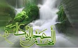 چرا مقام معظم رهبری نایب امام زمان (عج) هستند؟