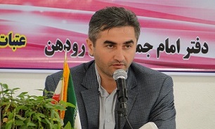 فرهنگ غنی ایرانی اسلامی موجب سلامت و استحکام نهاد خانواده می شود