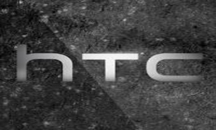 اطلاعات پرچمدار غول‌پیکر HTC لو رفت