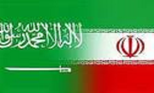 نمونه‌هایی از فرق علنی ایران و عربستان برای کانادا