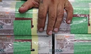 عیدی کارمندان چقدر است؟