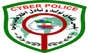 کلاهبرداری اینترنتی از طریق سایت‌های شرط بندی فوتبال