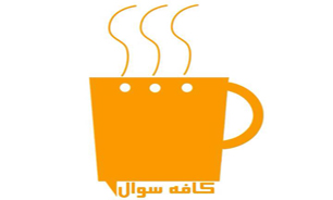 خرید و فروش خدمت سربازان غائب آری یا نه؟