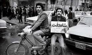 طلیعه پیروزی + صوت