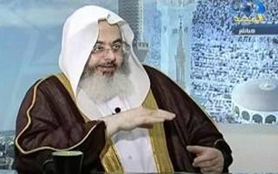 وقتی "درست کردن آدم برفی""حرام" می شود