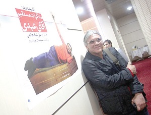 گپی با علی شاه حاتمی کارگردان «مذاكرات مستقيم آقای عبدی»