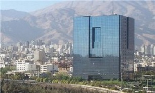یک موسسه اعتباری منحل شد/ تکلیف سپرد‌ه‌های مردم؟