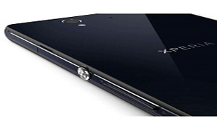 اخبار لو رفته جدید از تلفن همراه Xperia Z4