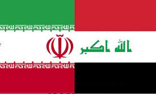 همايش فرصت‌های ويژه اقتصادی و تجاری ايران و عراق آغاز بکار کرد