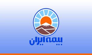سازمان نظام پزشکی کشور تحت پوشش خدمات بیمه ای قرار می‌گیرد