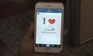 من عاشق محمد(ص) هستم + فیلم
