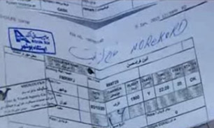 پس گرفتن صندلی هواپیما پس از فروش بلیت! + فیلم