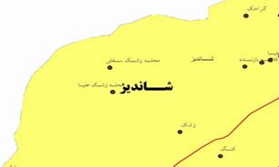 قدردانی شورای اسلامی شاندیز از باشگاه خبرنگاران
