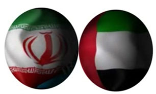 دیدار ایران - امارات میانبری برای رسیدن به فینال + فیلم