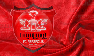 مهاجم پرسپولیس برای تست پزشکی اعزام شد