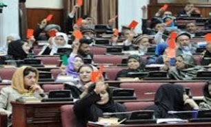 مجلس "افغانستان" بودجه پیشنهادی سال 94 این کشور را به علت عدم توازن رد کرد