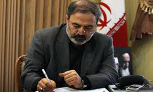مشاوران مدیر شبکه دو منصوب شدند