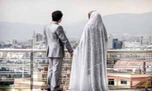 راه حل های سطحی برای حل مشکل ازدواج!