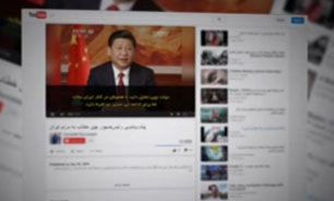 پیامی از شرق آسیا به بهانه یلدا/ قصه دروغ‌سازی در فضای مجازی + فیلم