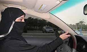 دو تن از فعالان" زن "درعربستان سعودی دردادگاه تروریستی محاکمه می شوند