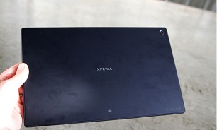 رمز و رازهای Sony یکبار دیگر فاش شد + جزئیات