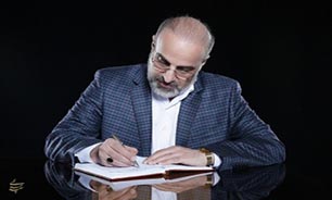 دموی آلبوم "شِکوِه" با صدای "محمد اصفهانی" منتشر شد + دانلود