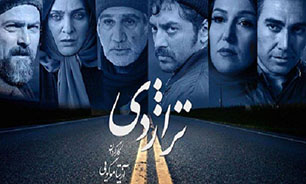 کمک‌های نقدی هنرمندان برای آزادی یک زندانی / آزیتا موگویی: فرهنگ نیکوکاری در حال فراموشی است