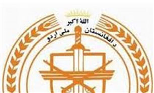 دیدار "اشرف غنی" با "مک‌کین"/ پایان ماموریت نظامیان خارجی تا 6 روز دیگر