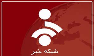 بخش‌های خبری شبکه خبر، ۵۰ درصد افزایش یافت