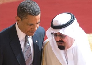 نشست قاهره؛ برای حل بحران سوریه یا پررنگ کردن نقش مصر و حذف مسکو ؟