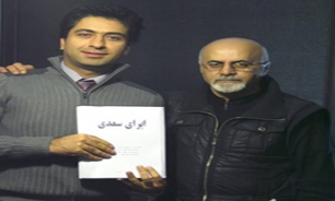 محمد معتمدی صدای سعدی شد + زندگینامه