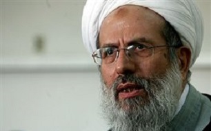 اصحاب یمین چه کسانی هستند؟