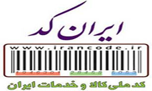 پیشینه ناموفق ایران‌کد گواهی بر ناکارآمدی آن در مبارزه با قاچاق است